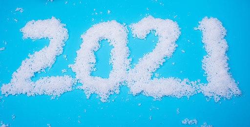 《巴比伦的陨落》第二赛季5月31日上线